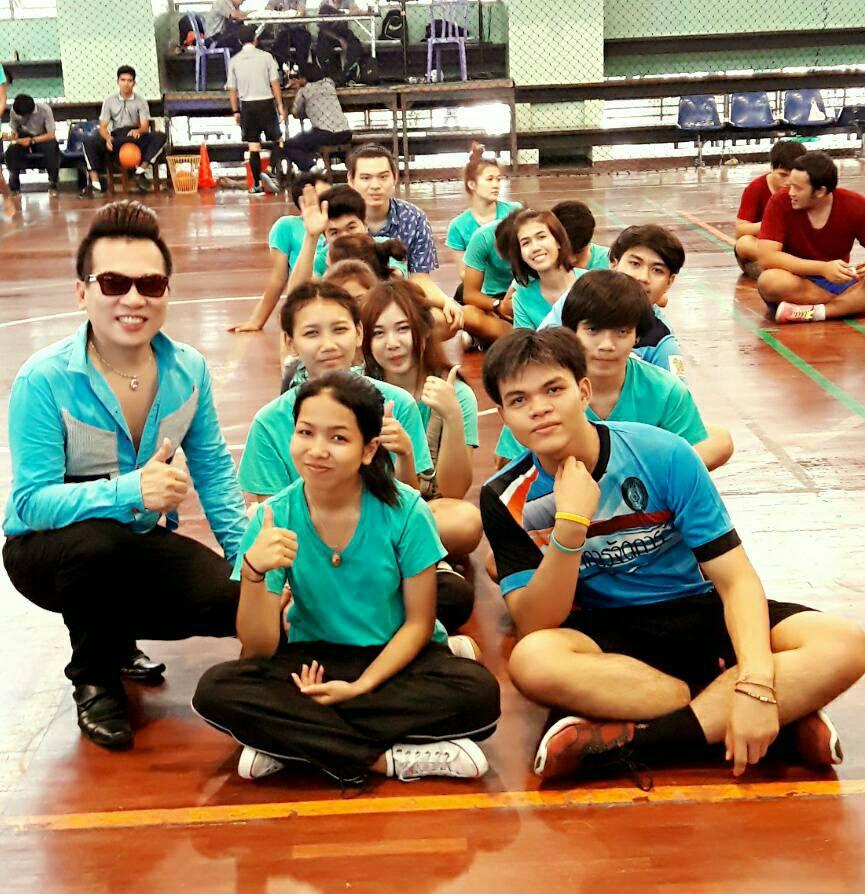 อาจารย์ ริว  