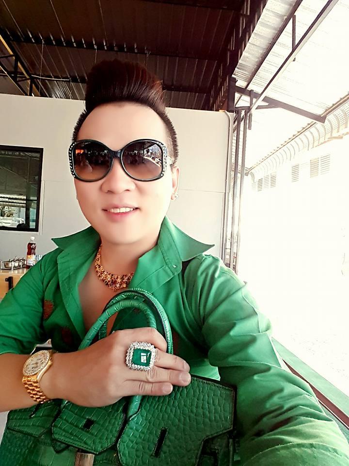 อาจารย์ ริว  