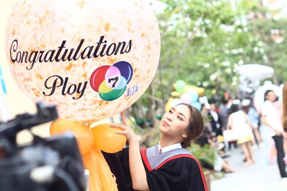 พลอย รัญดภา