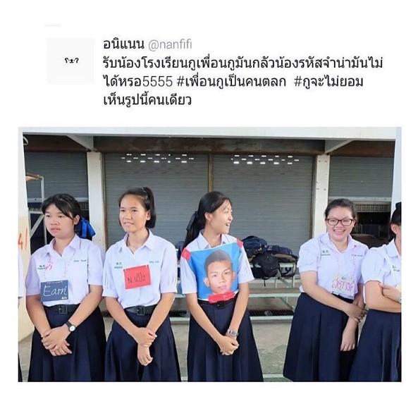 12 ภาพเรื่องราว 