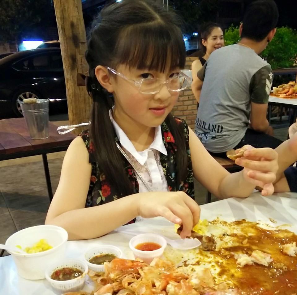 น้องเกล