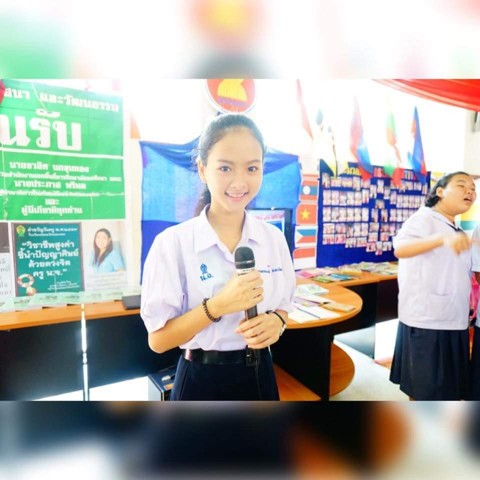 แพรวพรรณรายณ์