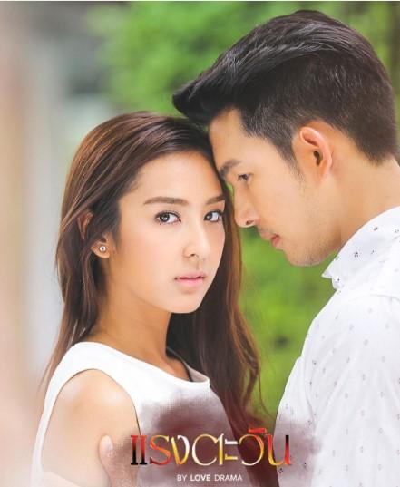 ชิปปี้ ศิรินทร์