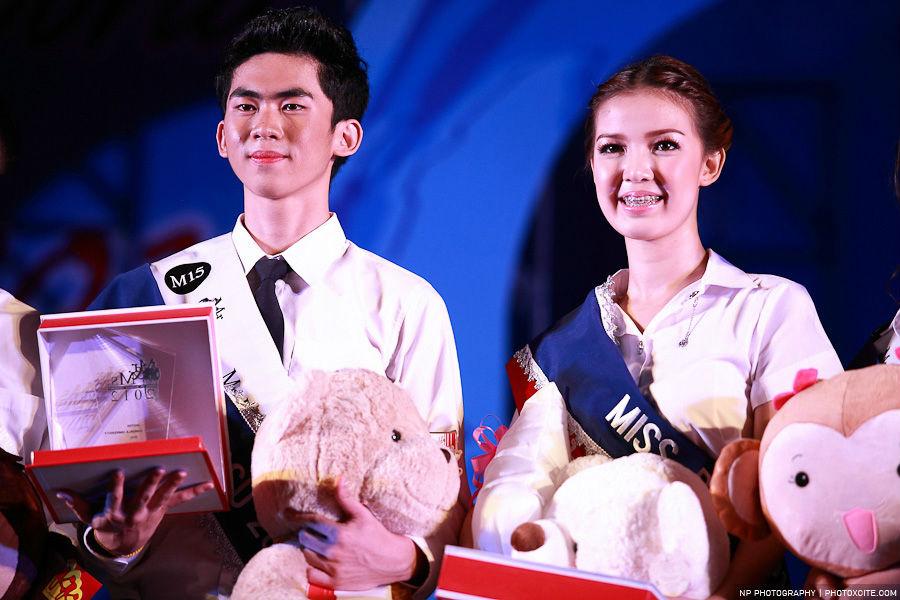 แก้ม กัญจน์อมล 