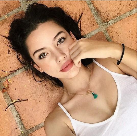 อลิสา จณิน