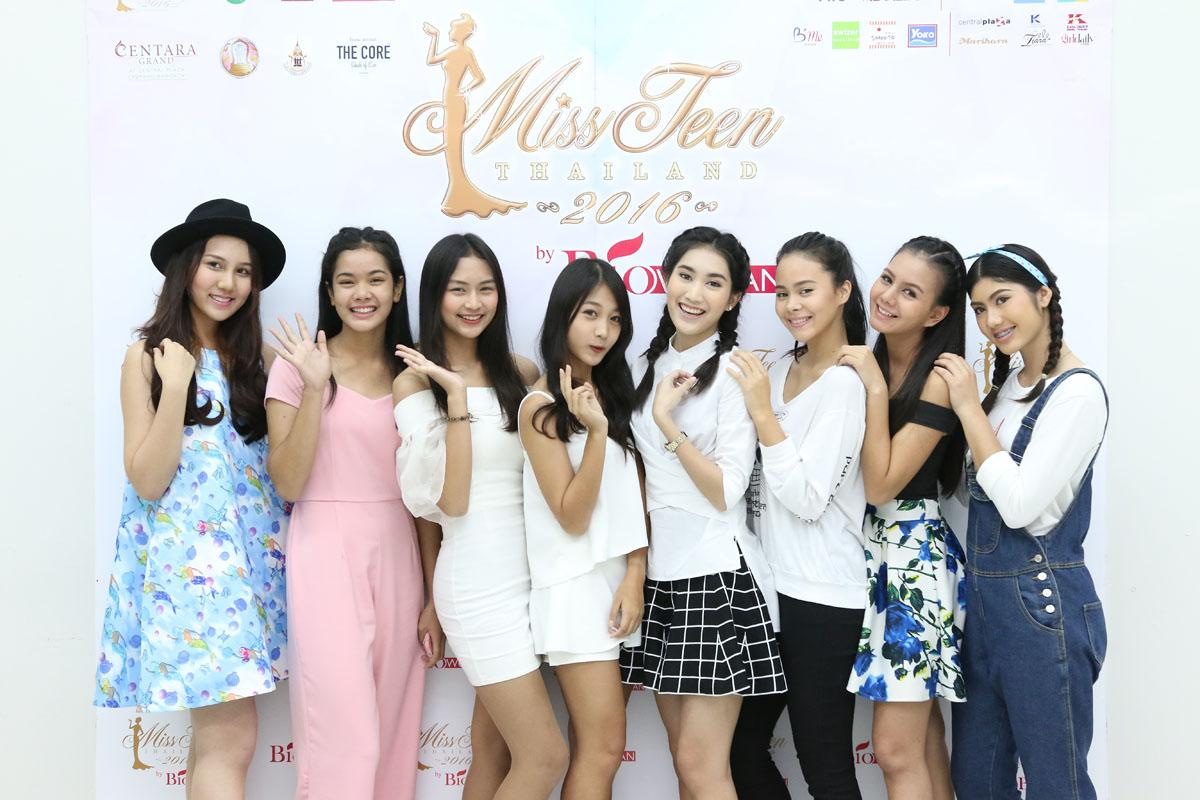 มิสทีนไทยแลนด์ 2016