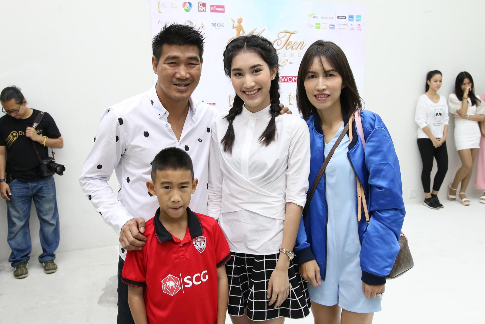 มิสทีนไทยแลนด์ 2016