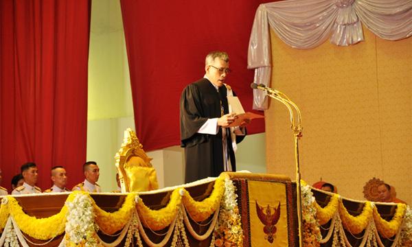 มหาวิทยาลัยธรรมศาสตร์