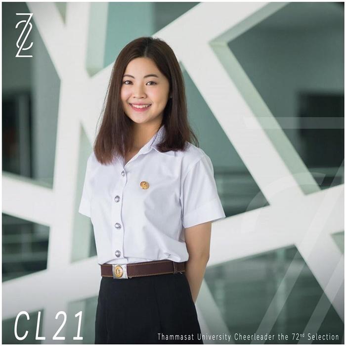 CL21 บิว สิรินาถ จิรจริยาเวช คณะวารสารศาสตร์และสื่อสารมวลชน ชั้นปีที่ 1