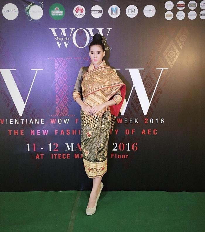 นุ้ย สุพาพอน