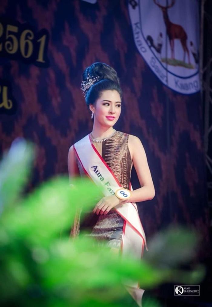 หลิงหลิง ศิริลักษณ์