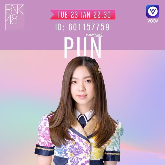 ปัญ BNK48