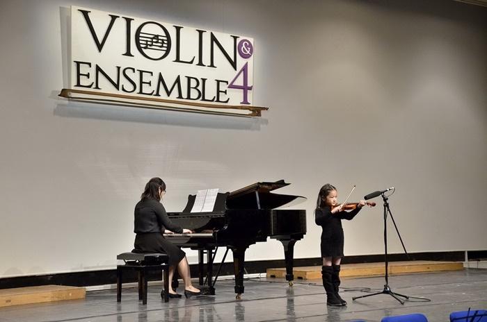 Violin & Ensemble ครั้งที่ 4