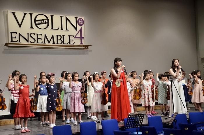 Violin & Ensemble ครั้งที่ 4