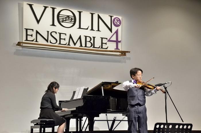 Violin & Ensemble ครั้งที่ 4