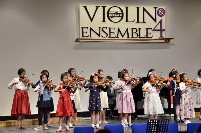 Violin & Ensemble ครั้งที่ 4