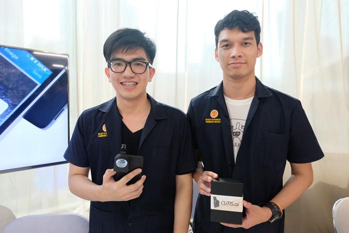 Siam innovation