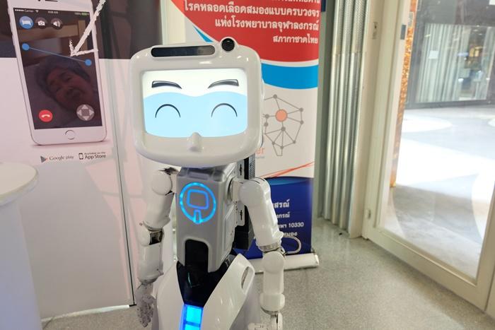 Siam innovation
