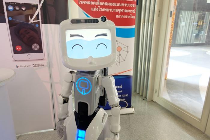 Siam innovation