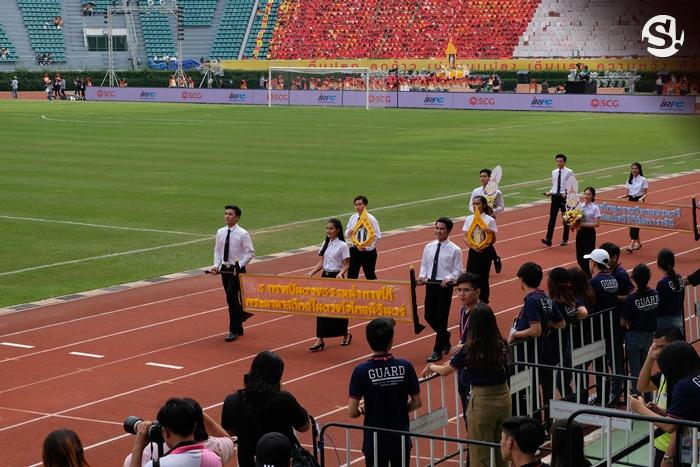 งานฟุตบอลประเพณีจุฬาฯ-ธรรมศาสตร์ 