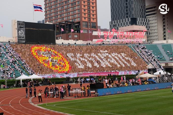 งานฟุตบอลประเพณีจุฬาฯ-ธรรมศาสตร์ 