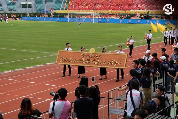 งานฟุตบอลประเพณีจุฬาฯ-ธรรมศาสตร์ 