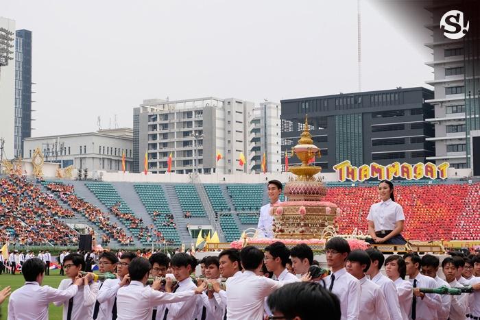 งานฟุตบอลประเพณีจุฬาฯ-ธรรมศาสตร์ 