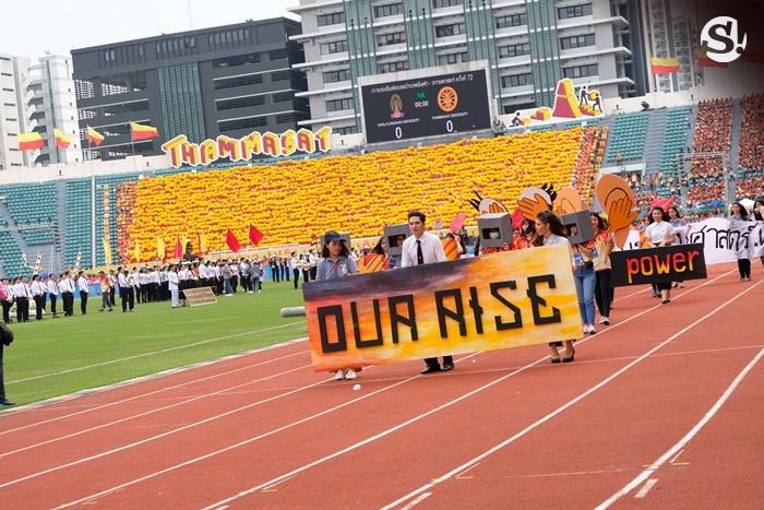 งานฟุตบอลประเพณีจุฬาฯ-ธรรมศาสตร์ 