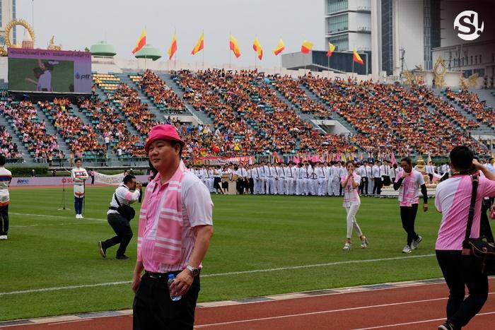 งานฟุตบอลประเพณีจุฬาฯ-ธรรมศาสตร์ 