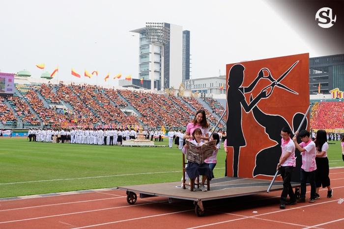 งานฟุตบอลประเพณีจุฬาฯ-ธรรมศาสตร์ 