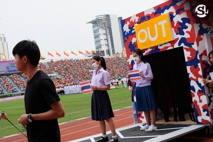 งานฟุตบอลประเพณีจุฬาฯ-ธรรมศาสตร์ 