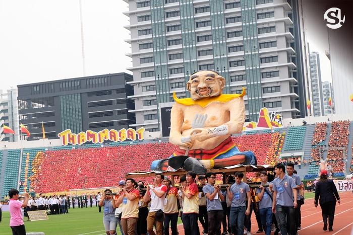 งานฟุตบอลประเพณีจุฬาฯ-ธรรมศาสตร์ 