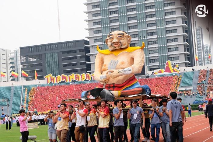 งานฟุตบอลประเพณีจุฬาฯ-ธรรมศาสตร์ 