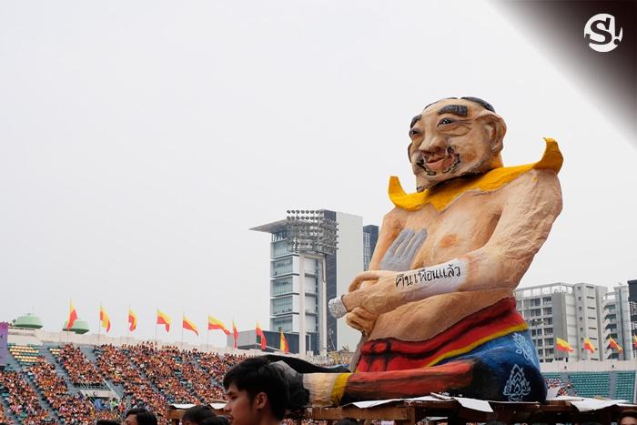 งานฟุตบอลประเพณีจุฬาฯ-ธรรมศาสตร์ 