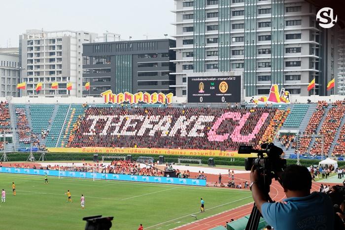 งานฟุตบอลประเพณีจุฬาฯ-ธรรมศาสตร์ 