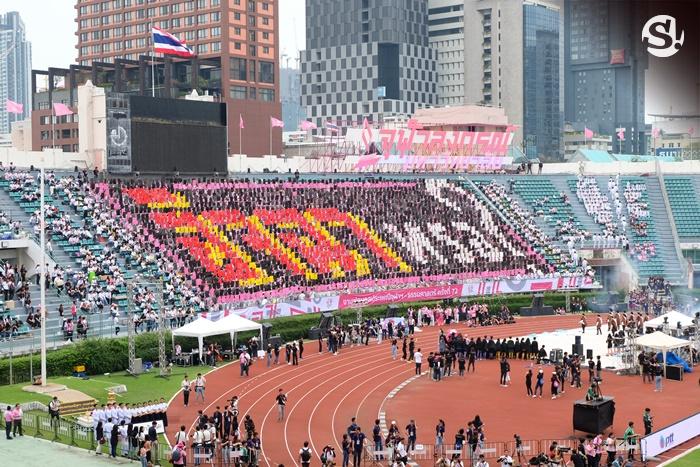 งานฟุตบอลประเพณีจุฬาฯ-ธรรมศาสตร์ 