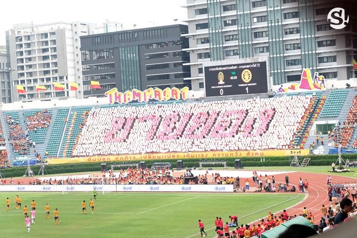 งานฟุตบอลประเพณีจุฬาฯ-ธรรมศาสตร์ 