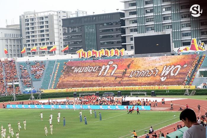 งานฟุตบอลประเพณีจุฬาฯ-ธรรมศาสตร์ 