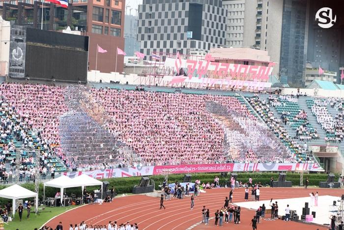 งานฟุตบอลประเพณีจุฬาฯ-ธรรมศาสตร์ 