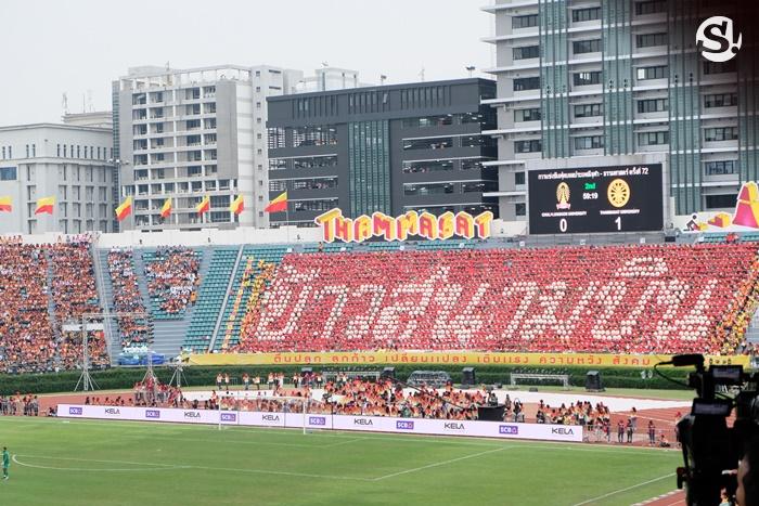 งานฟุตบอลประเพณีจุฬาฯ-ธรรมศาสตร์ 