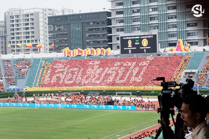 งานฟุตบอลประเพณีจุฬาฯ-ธรรมศาสตร์ 