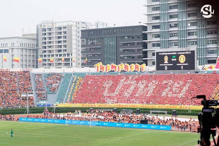 งานฟุตบอลประเพณีจุฬาฯ-ธรรมศาสตร์ 