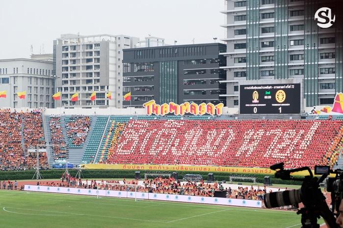 งานฟุตบอลประเพณีจุฬาฯ-ธรรมศาสตร์ 