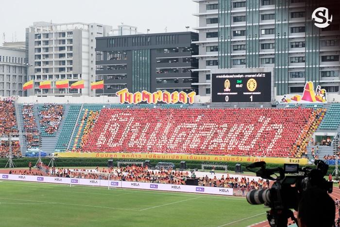 งานฟุตบอลประเพณีจุฬาฯ-ธรรมศาสตร์ 