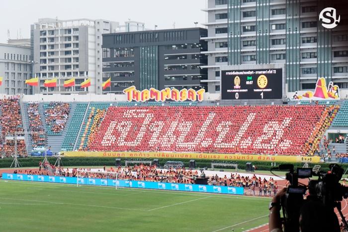 งานฟุตบอลประเพณีจุฬาฯ-ธรรมศาสตร์ 