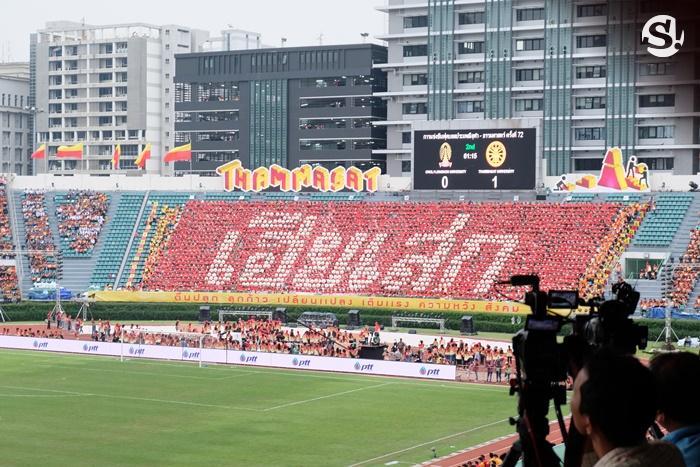 งานฟุตบอลประเพณีจุฬาฯ-ธรรมศาสตร์ 