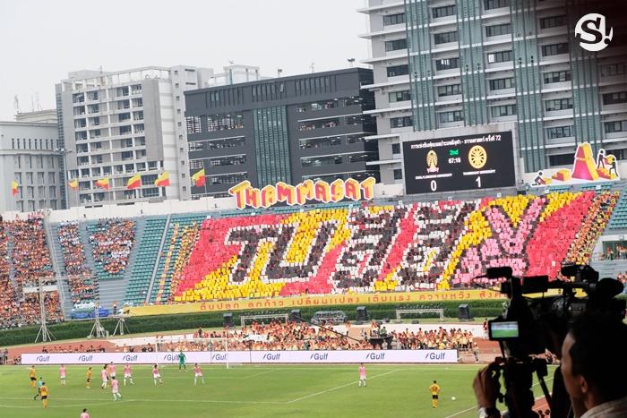 งานฟุตบอลประเพณีจุฬาฯ-ธรรมศาสตร์ 