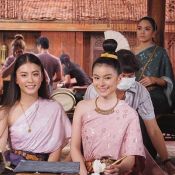 บุพเพสันนิวาส