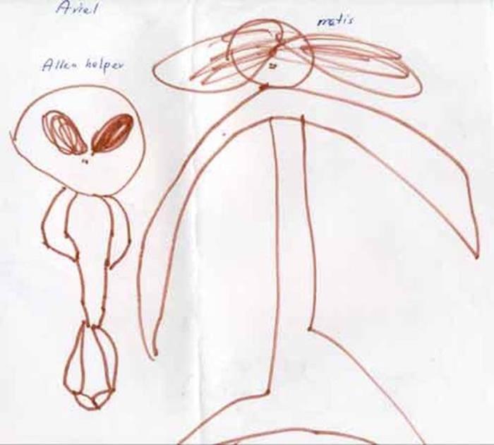 Alien