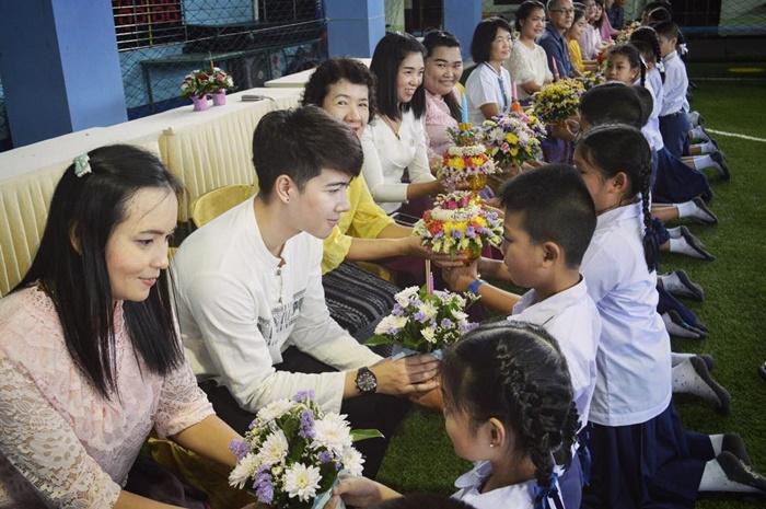 ธนัช ทองวิสูง